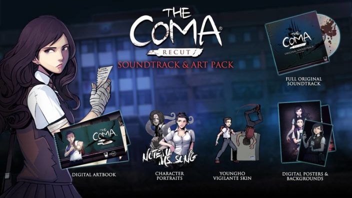 The Coma Recut Deluxe Edition İndir ekran görüntüsü 1