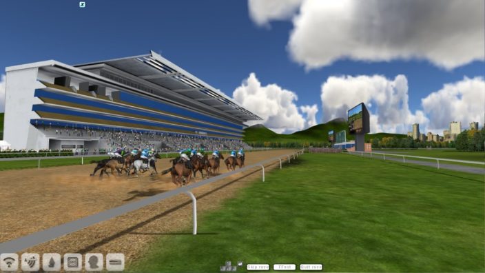 Starters Orders 7 Horse Racing İndir ekran görüntüsü 1