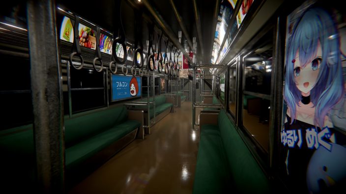 The Ghost Train İndir ekran görüntüsü 4