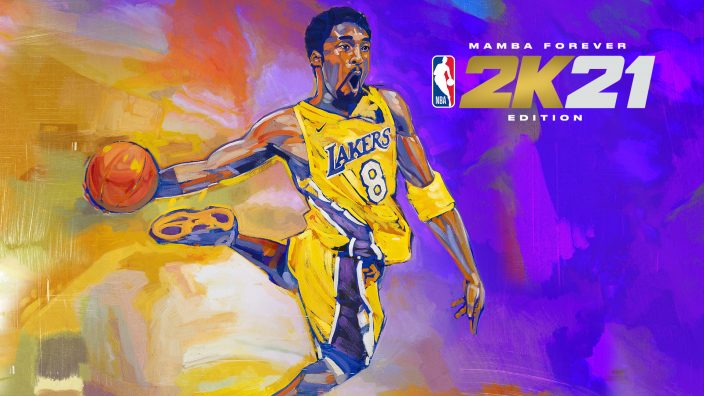 NBA 2K21 İndir ekran görüntüsü 3