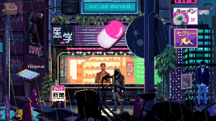 VirtuaVerse İndir ekran görüntüsü 4