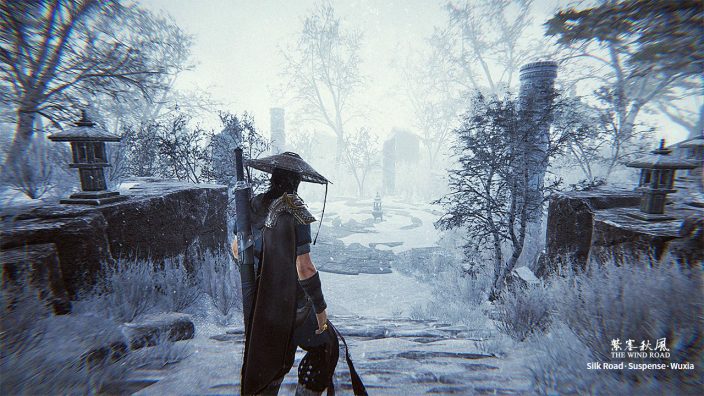 The Wind Road İndir ekran görüntüsü 1