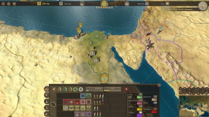 Field of Glory: Empires İndir ekran görüntüsü 4