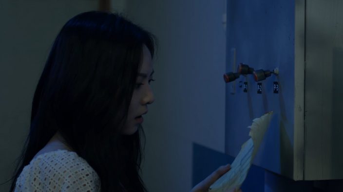MADE Interactive Movie 01 Run Away İndir ekran görüntüsü 2