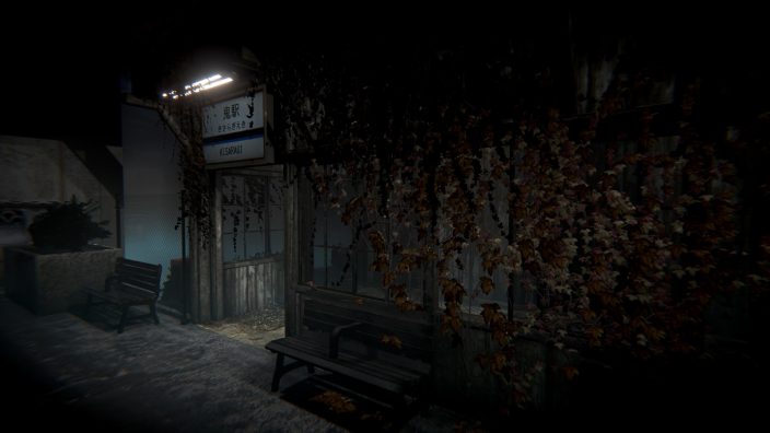 The Ghost Train İndir ekran görüntüsü 3