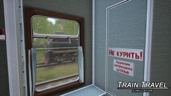 Train Travel Simulator İndir ekran görüntüsü 4