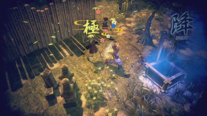 KATANA KAMI: A Way of the Samurai Story İndir ekran görüntüsü 2