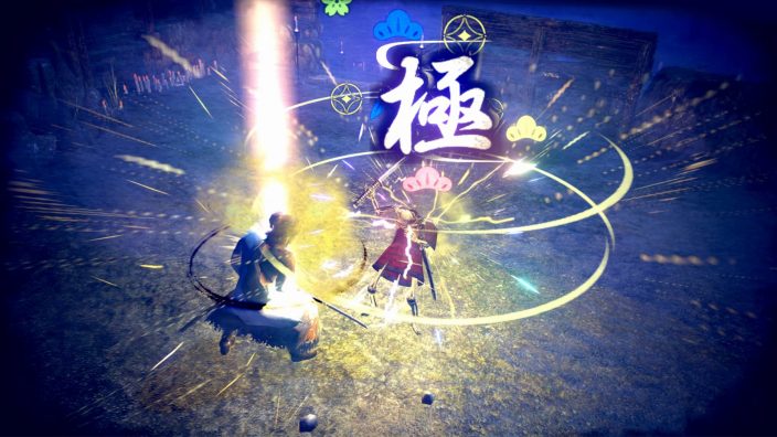 KATANA KAMI: A Way of the Samurai Story İndir ekran görüntüsü 1
