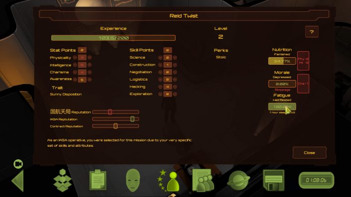 Titan Outpost İndir ekran görüntüsü 1