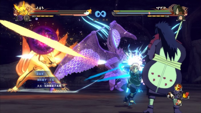NARUTO SHIPPUDEN: Ultimate Ninja STORM 4 İndir ekran görüntüsü 1