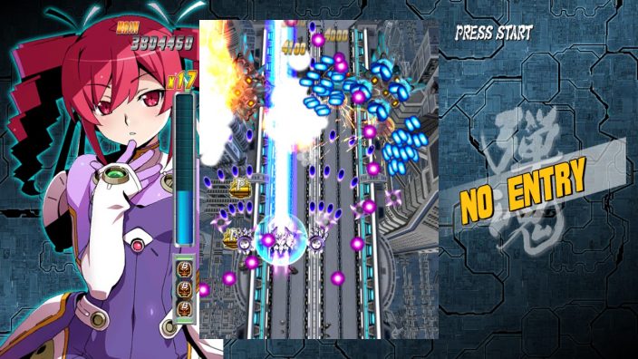 BULLET SOUL INFINITE BURST İndir ekran görüntüsü 3