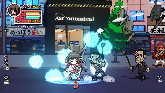 Phantom Breaker: Battle Grounds İndir ekran görüntüsü 6