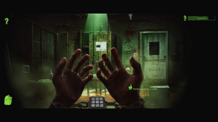 PLAY WITH ME İndir ekran görüntüsü 3