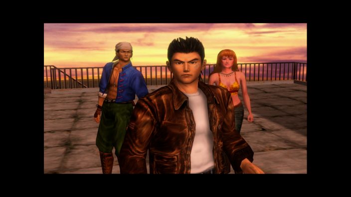 Shenmue I & II İndir ekran görüntüsü 3