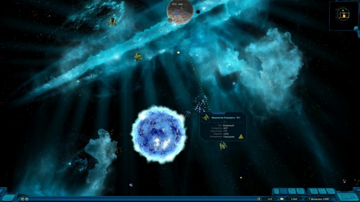 Space Rangers HD: A War Apart İndir ekran görüntüsü 5