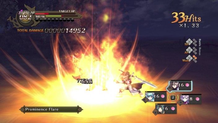 Agarest : Generations of War 2 İndir ekran görüntüsü 3