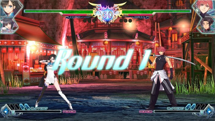 Blade Arcus from Shining: Battle Arena İndir ekran görüntüsü 2