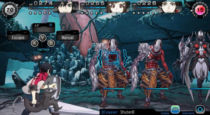 Ray Gigant İndir ekran görüntüsü 6