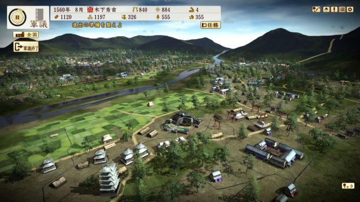 NOBUNAGA’S AMBITION: Sphere of Influence – Ascension İndir ekran görüntüsü 2