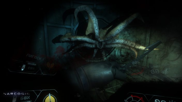 Narcosis İndir ekran görüntüsü 2