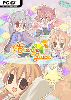 100% Orange Juice İndir kapak görseli