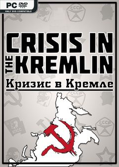 Crisis in the Kremlin İndir kapak görseli