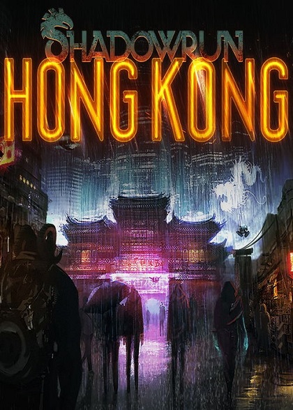 Shadowrun: Hong Kong İndir kapak görseli