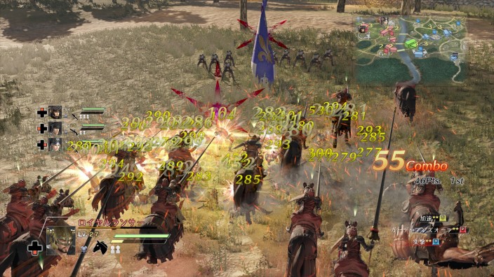 Bladestorm : Nightmare İndir ekran görüntüsü 3