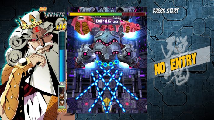 BULLET SOUL INFINITE BURST İndir ekran görüntüsü 1