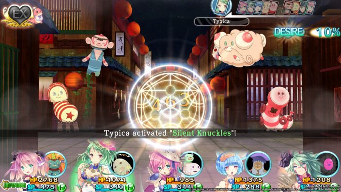 Moero Chronicle İndir ekran görüntüsü 2