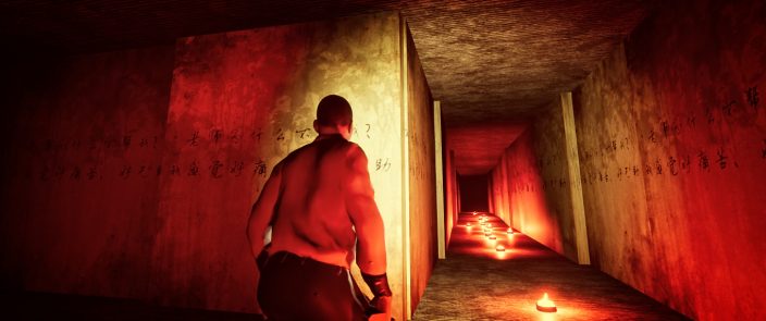 Vein Hotel İndir ekran görüntüsü 3