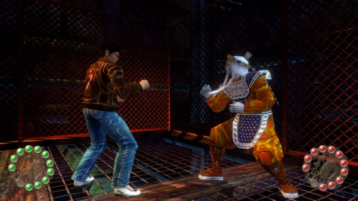 Shenmue I & II İndir ekran görüntüsü 1