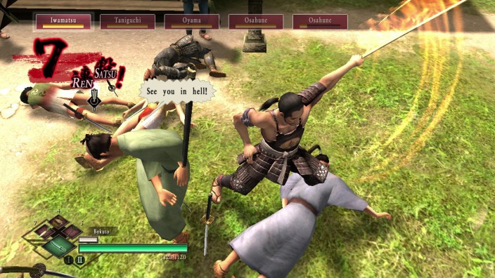 Way of the Samurai 3 İndir ekran görüntüsü 4