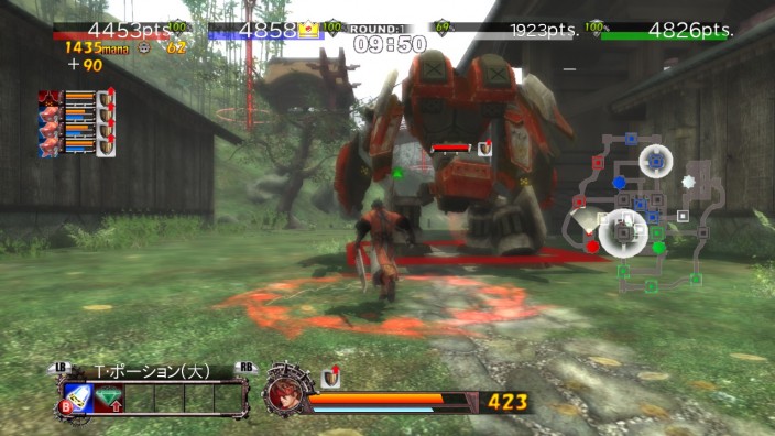 GUILTY GEAR 2 OVERTURE İndir ekran görüntüsü 1