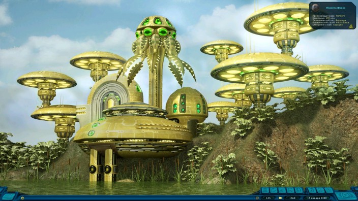 Space Rangers HD: A War Apart İndir ekran görüntüsü 1