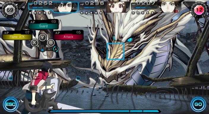 Ray Gigant İndir ekran görüntüsü 2