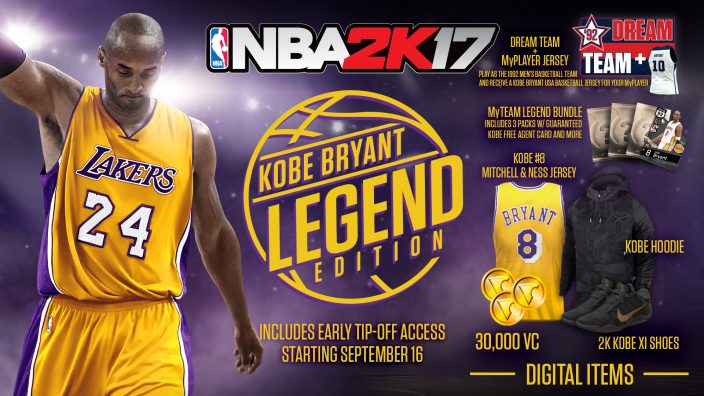 NBA 2K17 İndir ekran görüntüsü 5