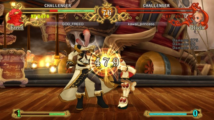 Battle Fantasia İndir ekran görüntüsü 5
