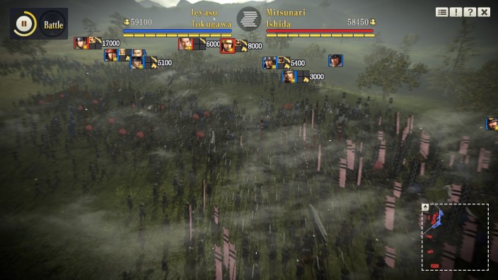 Nobunagas Ambition Sphere of Influence İndir ekran görüntüsü 5