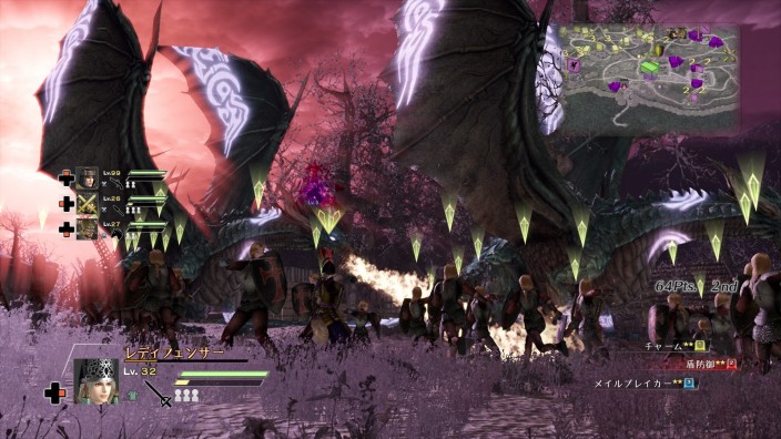 Bladestorm : Nightmare İndir ekran görüntüsü 4