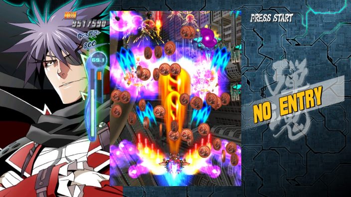 BULLET SOUL INFINITE BURST İndir ekran görüntüsü 2