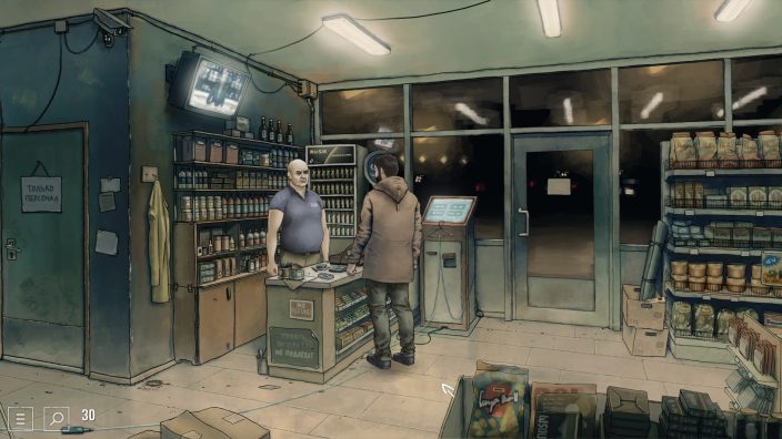 Repentant İndir ekran görüntüsü 3