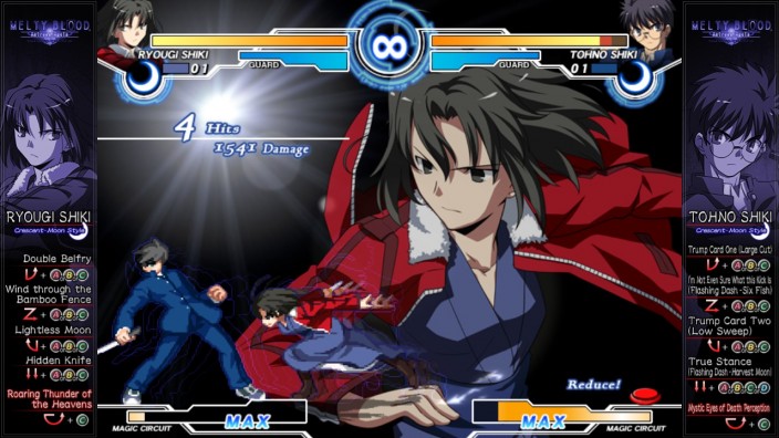 Melty Blood Actress Again Current Code İndir ekran görüntüsü 1