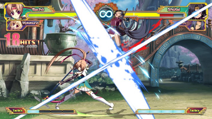 Koihime Enbu İndir ekran görüntüsü 4