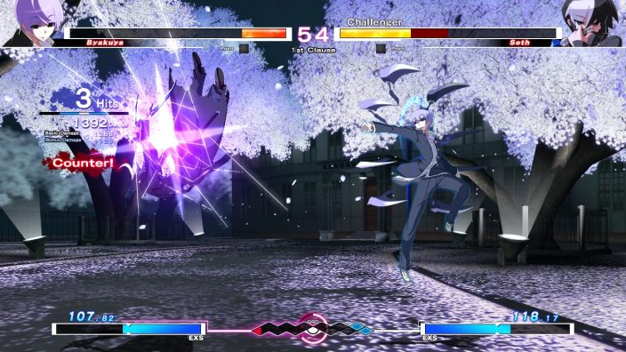 UNDER NIGHT IN-BIRTH Exe:Late İndir ekran görüntüsü 1