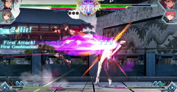 Blade Arcus from Shining: Battle Arena İndir ekran görüntüsü 1