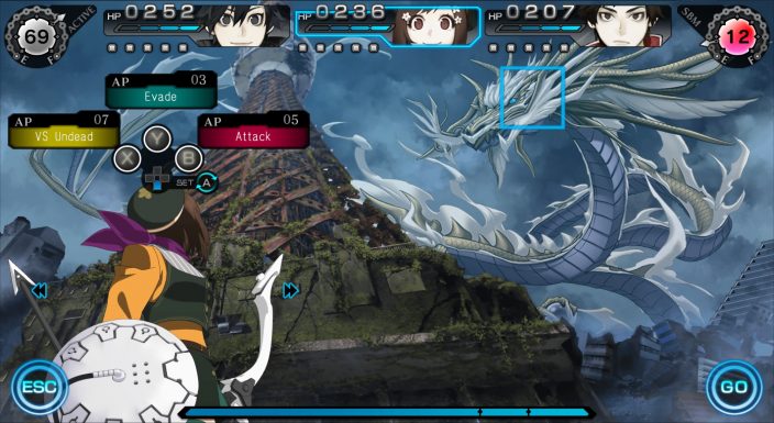 Ray Gigant İndir ekran görüntüsü 5