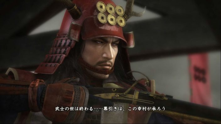 NOBUNAGA’S AMBITION: Sphere of Influence – Ascension İndir ekran görüntüsü 3