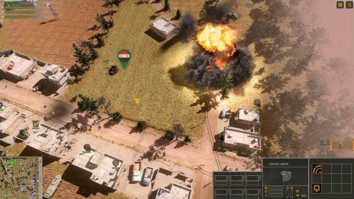 Syrian Warfare İndir ekran görüntüsü 3