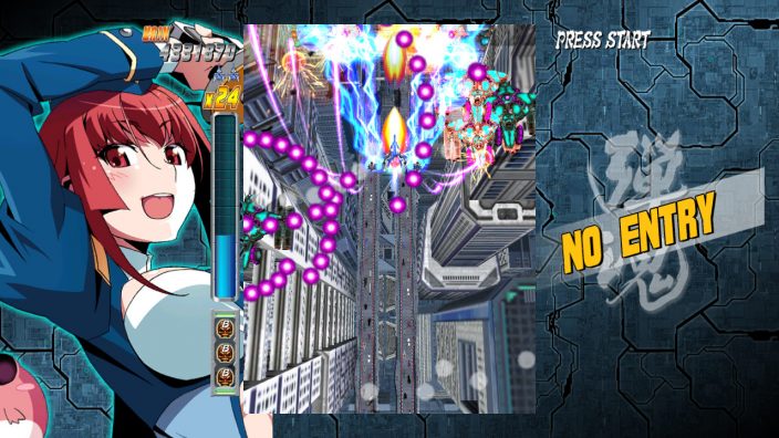 BULLET SOUL INFINITE BURST İndir ekran görüntüsü 5